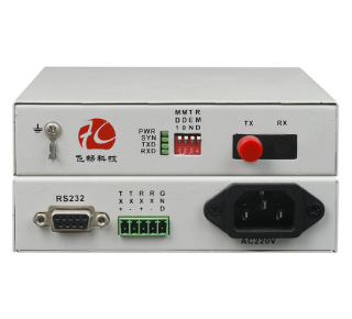 RS232 to Fiber Optic Converter FCP-R1Q (Support All Handshake Signals)