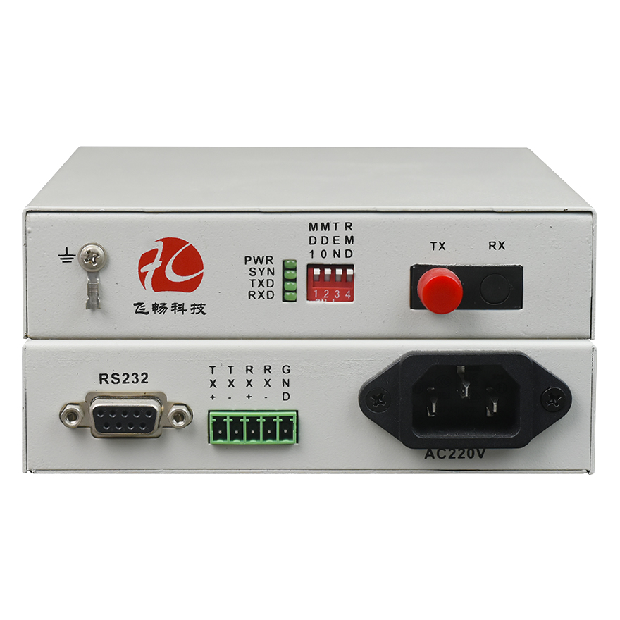 RS232 to Fiber Optic Converter FCP-R1Q (Support All Handshake Signals)